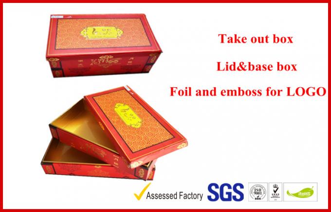 elegant rigid chocolate packaging boxes for food