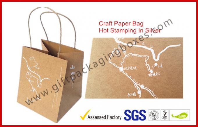 customized craft paper packaging bags foil in silver with nylon