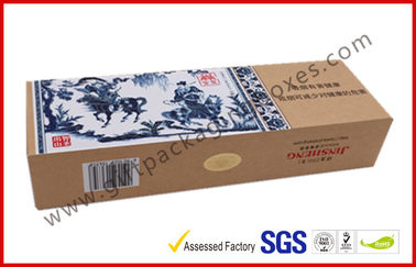 Blue and White Craft Paper Printing Cigarette Packaging Boxes Homemade High End