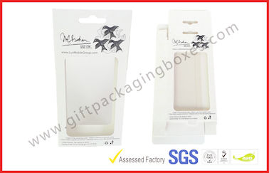 Small Card Board Packaging Boxes, Promotional C2s Paper Box For iPhone Case Packing