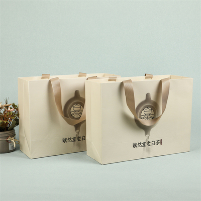 Bestyle Recyclable Custom Paper Gift Bags Shopping Tea Paper Bag With Handle