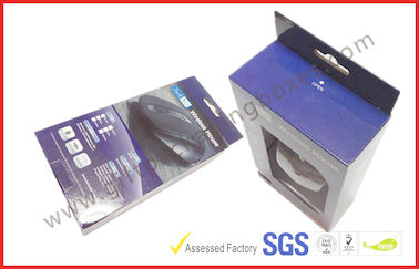 Rectangle Power Bank Portable Card Board Packaging Boxes , Promotional Mouse Accessoires Boxes