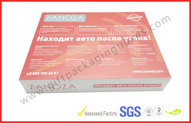 Square 1000g Greyboard Electronics Packaging Boxes , Pantone / PMS Color Printing Lid and Base Box