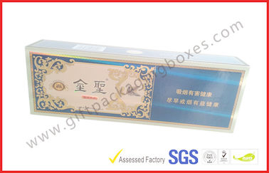 China Brand Golden Cigar Gift Box With CMYK Print Sliver Paper