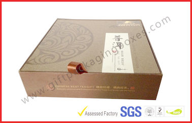 Hiend Luxury Gift Boxes for Puer Tea with Original Design Spot UV Pattern Coverring