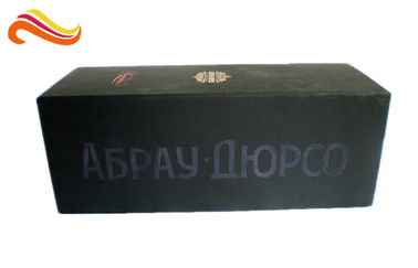 Customized Luxury Gift Boxes Flat Gift Packaging Boxes For Wine, Folding Magnet Closure Boxes