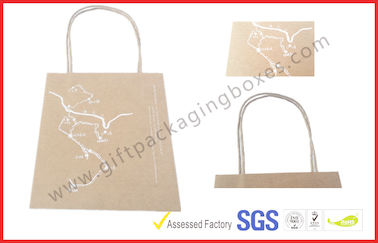 Customized Craft Paper Packaging Bags Foil In Silver With Nylon Tape