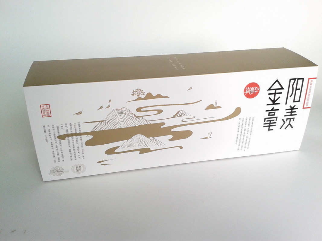 Personalized Printed Corrugated Paper Box, Matt Lamination Custom Paper ...