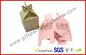 250G Coated Paper Gift Packaging Boxes , Fashion Pink Paper Rigid Gift Boxes With Ribbon