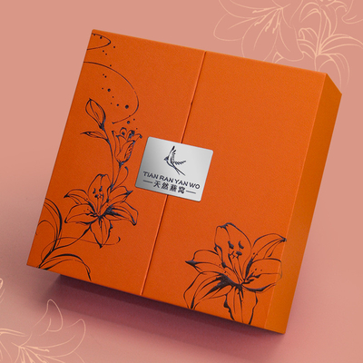 Orange Double Fold Luxury Gift Boxes Bird'S Nest Packaging Half Kilogram Empty Box