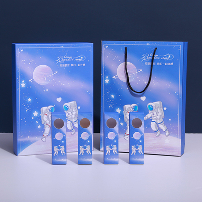 Valentine'S Day Gift Packaging Boxes Starry Sky Lollipop Gift Box Empty