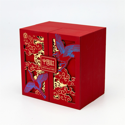 Customized high-end double-door New Year gift box Red Spring Festival paper box Customized