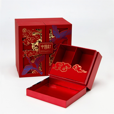 Customized high-end double-door New Year gift box Red Spring Festival paper box Customized