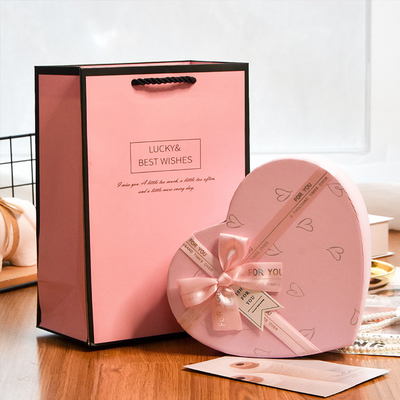 Heart shaped gift box Love gift box Women's Day gift box customization