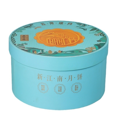 Shaped moon cake packaging box heaven and earth cover multi-layer barreled boutique box Mid Autumn Festival gift box dev