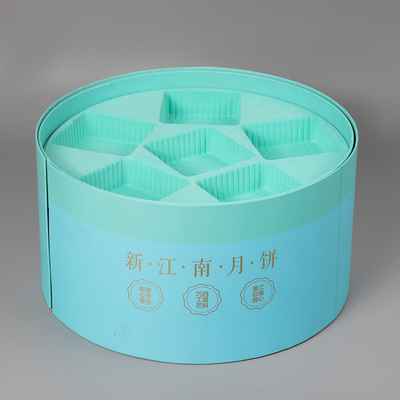 Shaped moon cake packaging box heaven and earth cover multi-layer barreled boutique box Mid Autumn Festival gift box dev