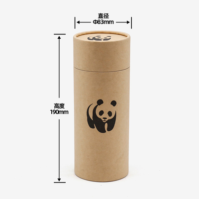 Circular Kraft Paper Tube Packaging Boxes Customized T-Shirt Clothing Gift Packaging