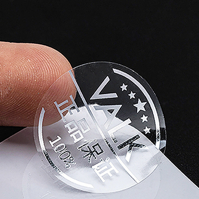 Label Sticker Customized Circular Metal Stamping Sealing Sticker Customized Adhesive Label Bottle Sticker