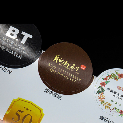 Label Sticker Customized Circular Metal Stamping Sealing Sticker Customized Adhesive Label Bottle Sticker