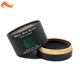 PMS Matte Cardboard Cylinder Perfume Packaging Box