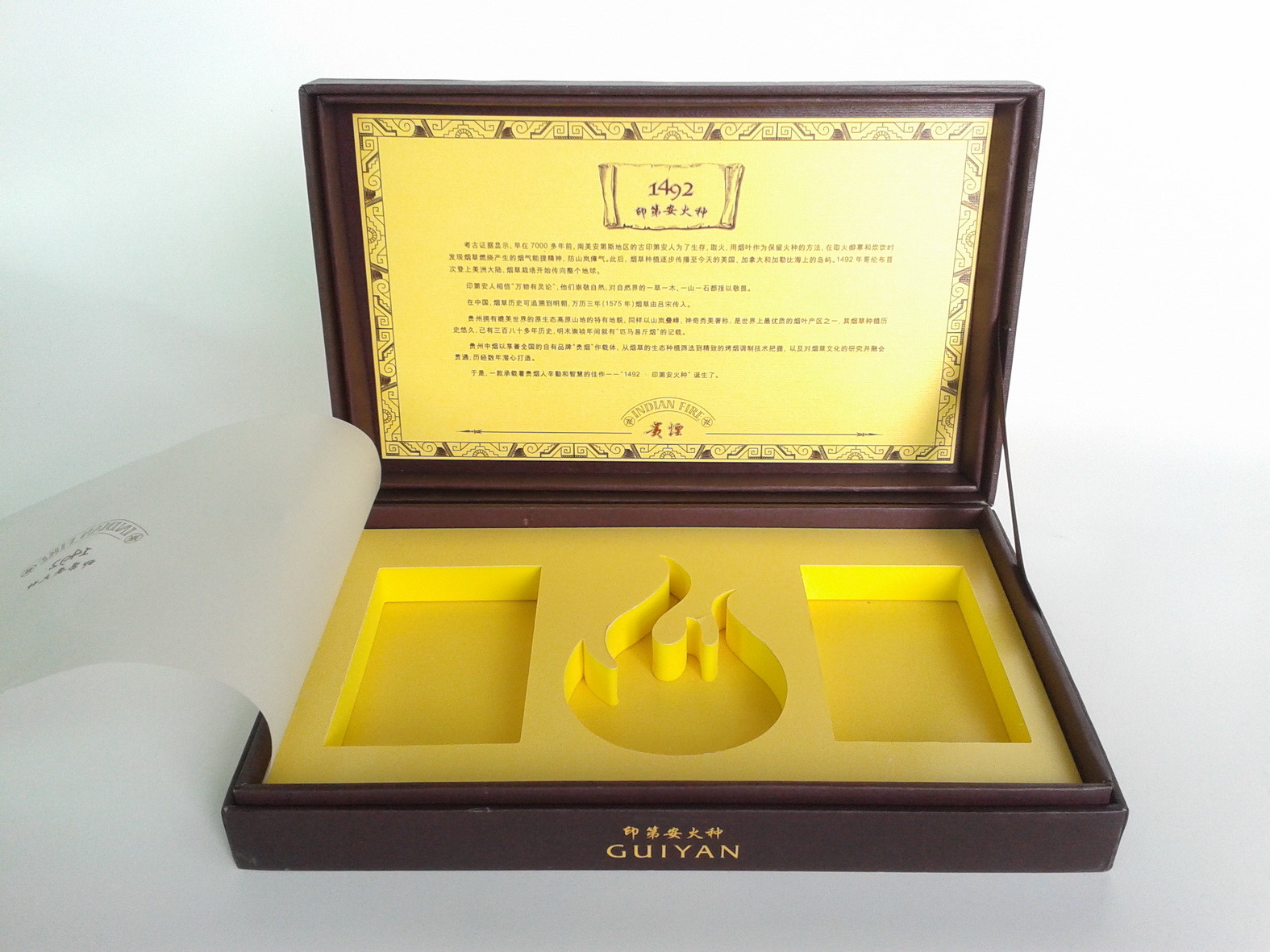 personalized gift packaging